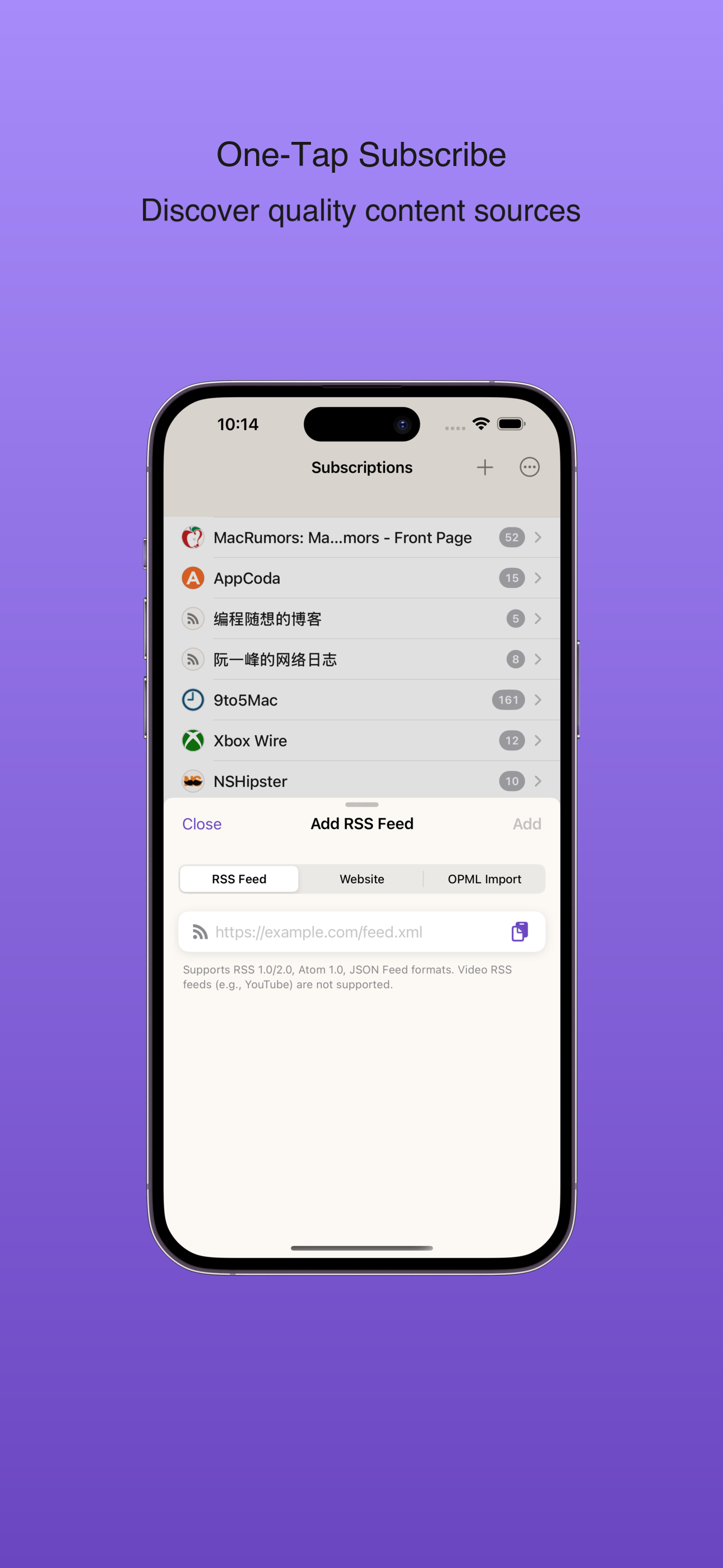 RSS Management Interface